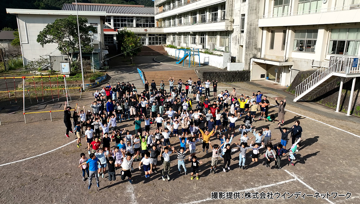 下田市内小学校で地域貢献