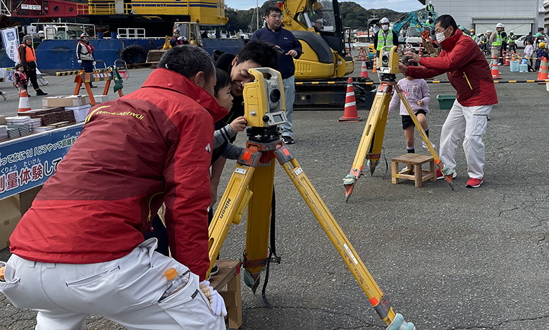 土木の日2023 in 下田