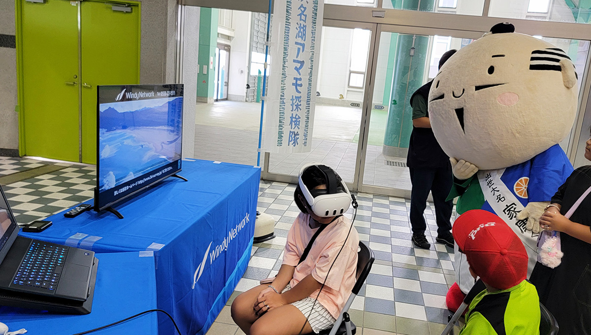 「静岡・海洋産業シンポジウム2024」で講演いたします
