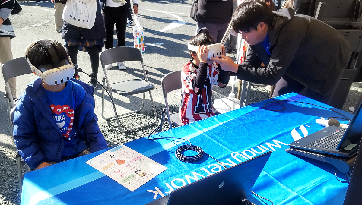 3D-VRで未来を描く ― 展示イベントで新たな生活環境を体験