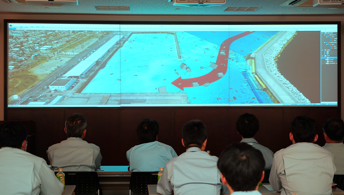 カーボンニュートラル支援・3次元データ多様化へ向けて