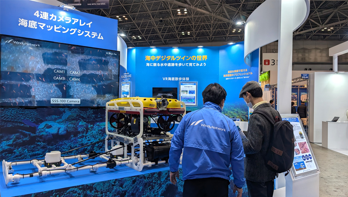 東京ビッグサイト WIND EXPO 春 2026 に出展します！