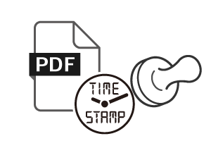 PDFデータにタイムスタンプを付与