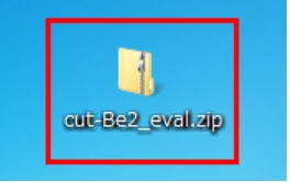 1.ダウンロードしたファイルcut-Be2_eval.zipファイルを解凍します。