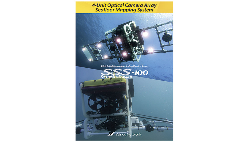 4-Unit Optical Camera Array Seafloor Mapping System