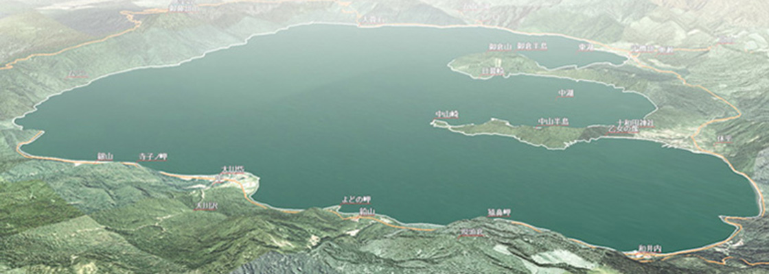 十和田湖3D画像
